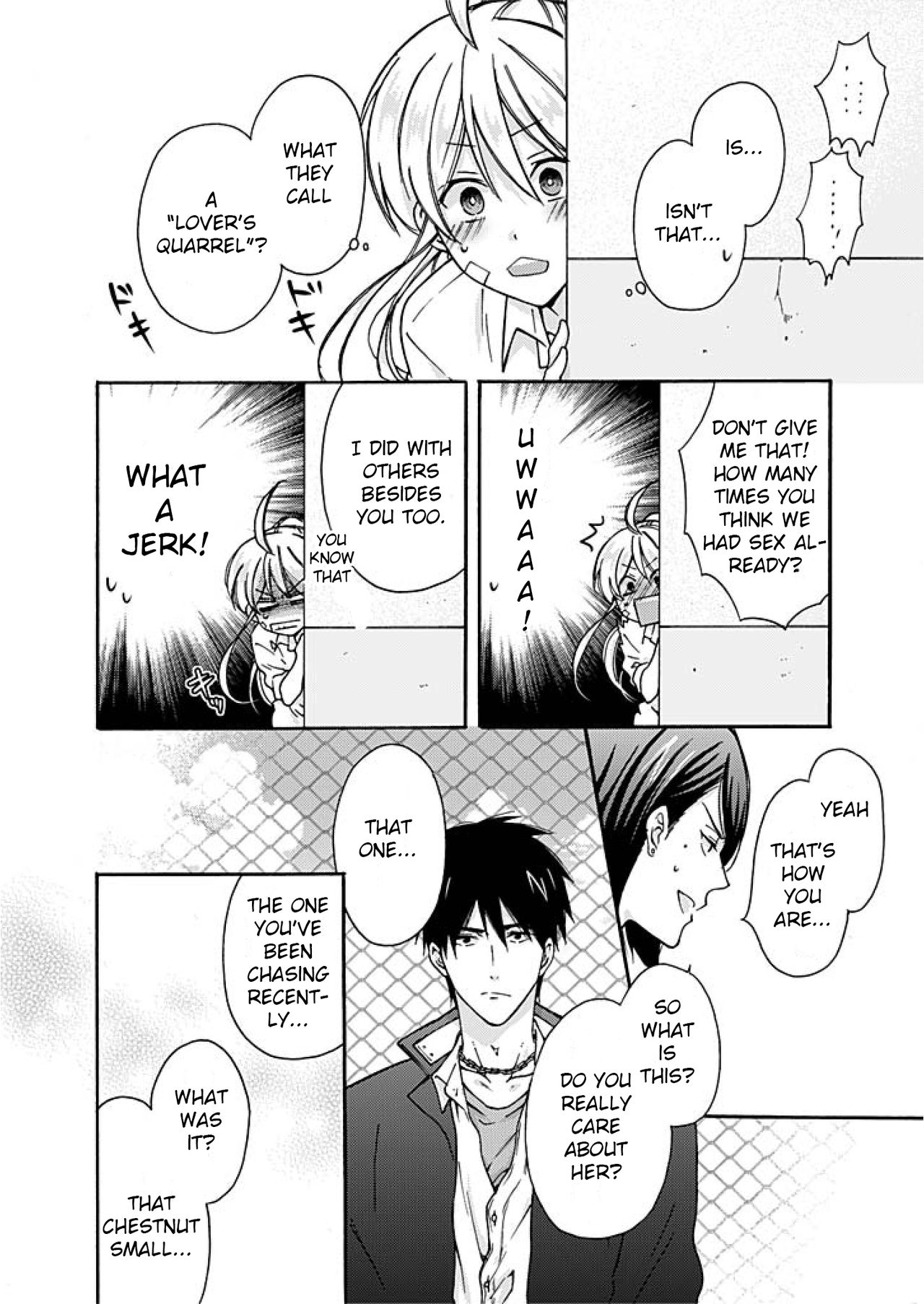 [高尾鷹浬] 女体化ヤンキー学園☆オレのハジメテ、狙われてます。 3 [英訳]