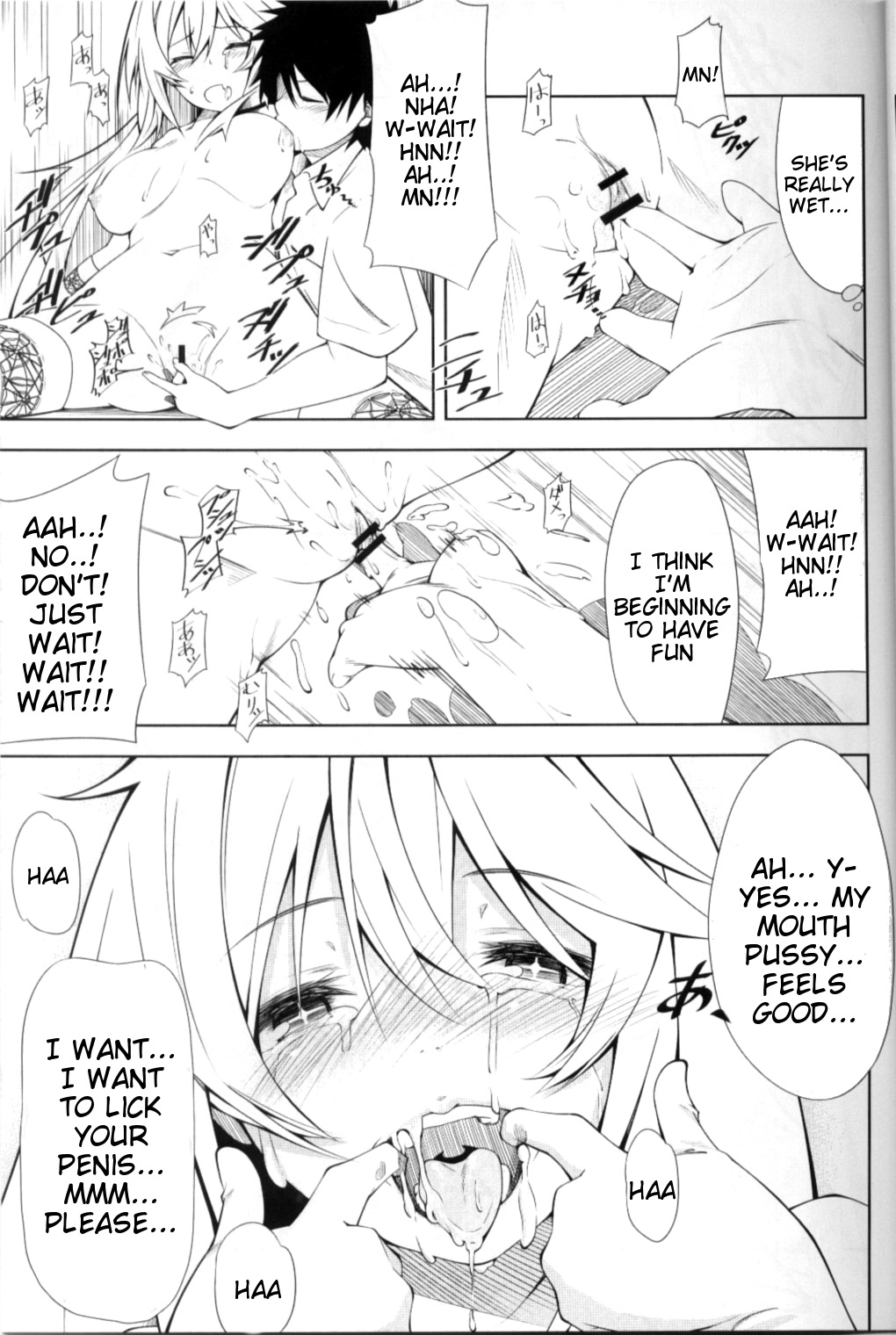 [妄想時計 (いわさきたかし)] 食蜂さんの5×0 (とある科学の超電磁砲) [英訳] [2013年8月25日]