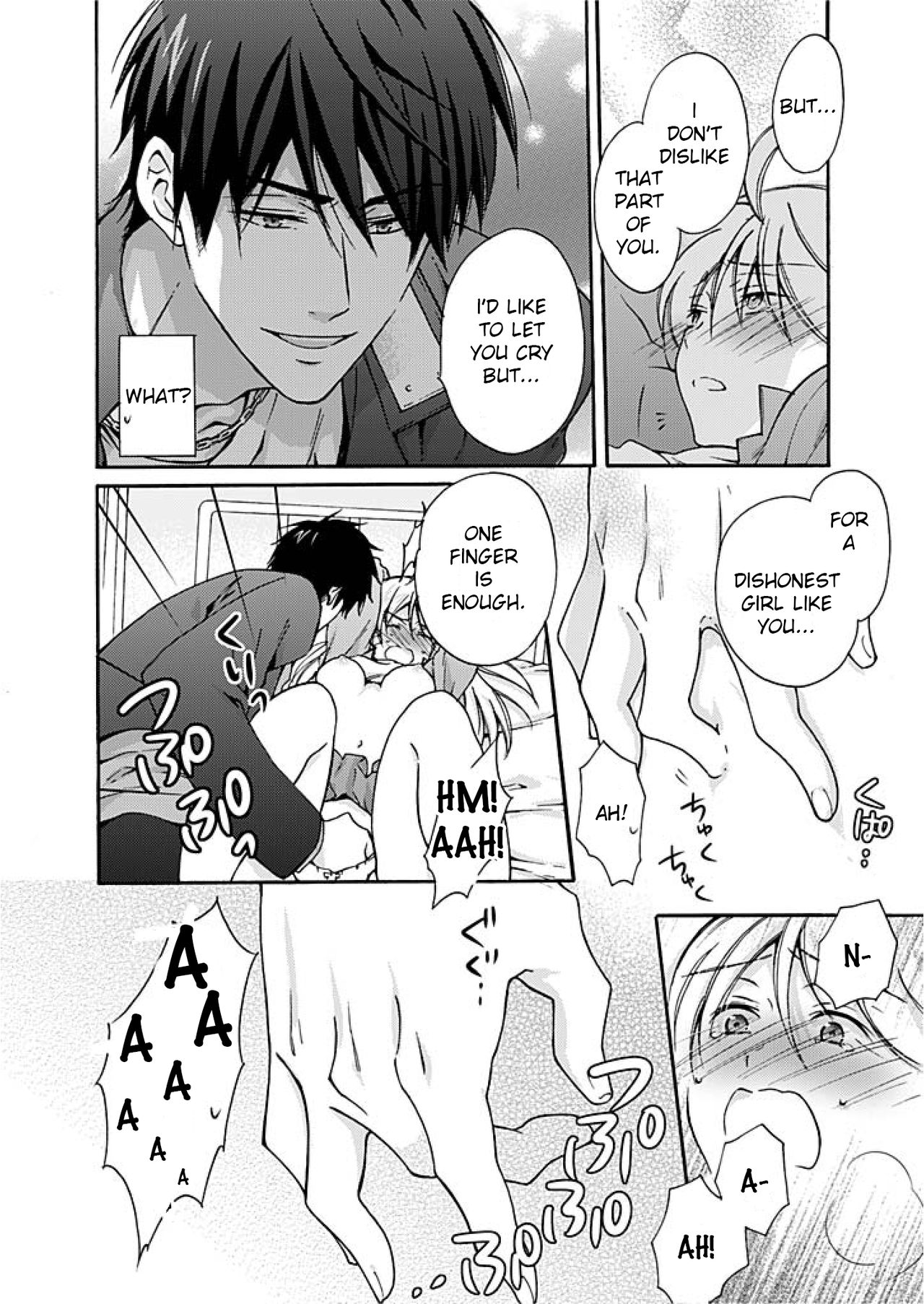 [高尾鷹浬] 女体化ヤンキー学園☆オレのハジメテ、狙われてます。 2 [英訳]