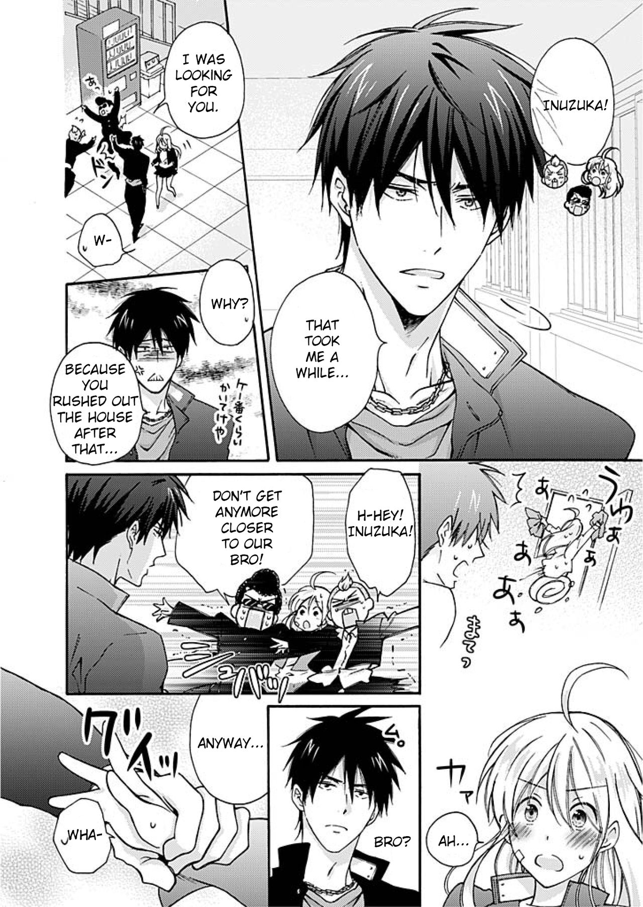 [高尾鷹浬] 女体化ヤンキー学園☆オレのハジメテ、狙われてます。 2 [英訳]