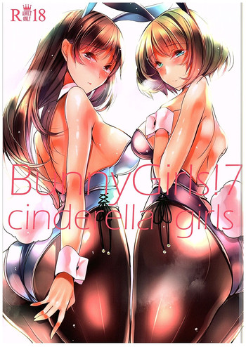 (C88) [あまいねいろ (天音るり)] BunnyGirls!7 (アイドルマスター シンデレラガールズ)