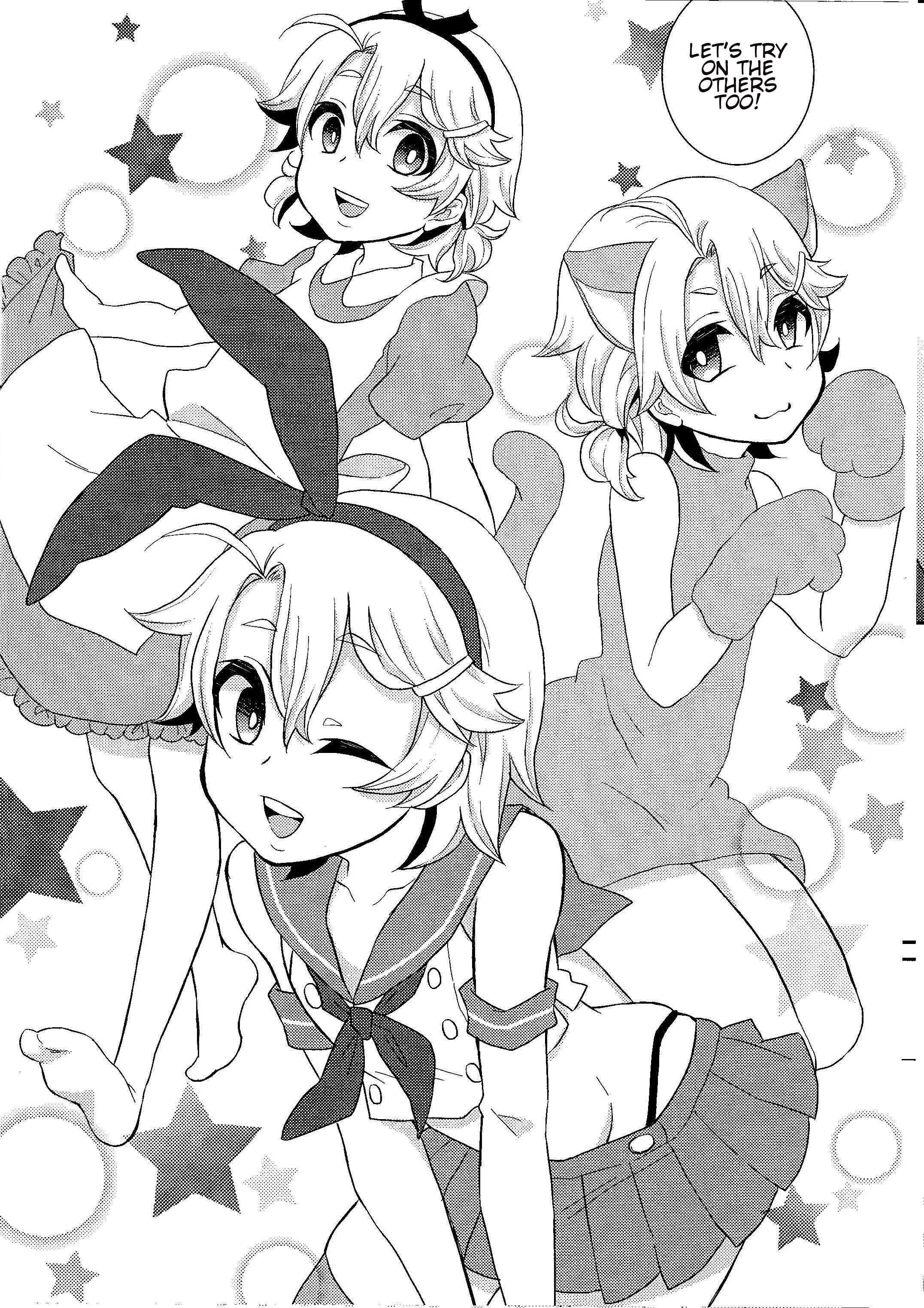 (ショタスクラッチ28) [アカエボシ (瓶人)] 弟ちゃんと根暗ちゃん [英訳]