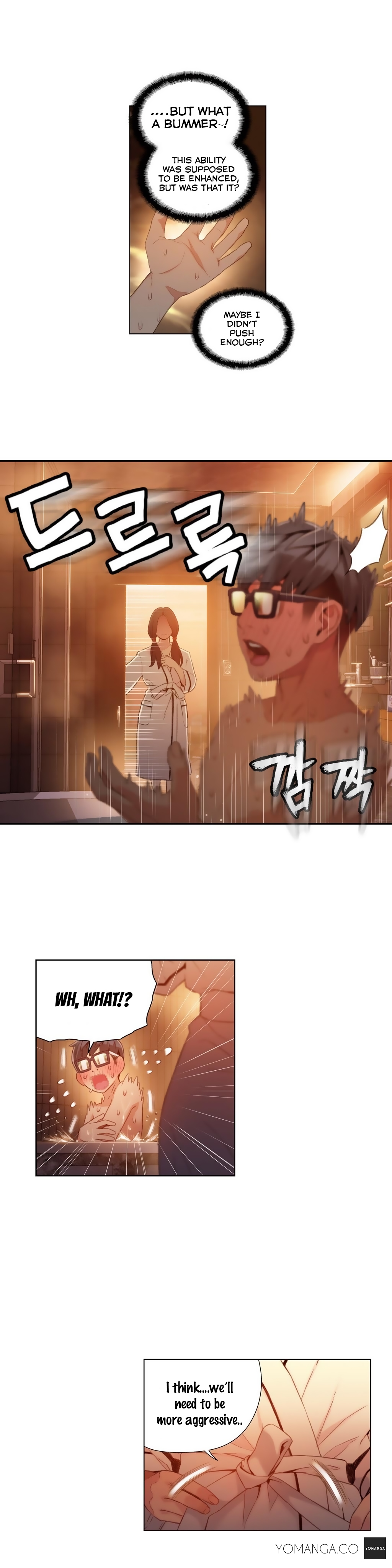 【BAKヒョンジュン】SweetGuy Ch.1-49（英語）（YoManga）（進行中）