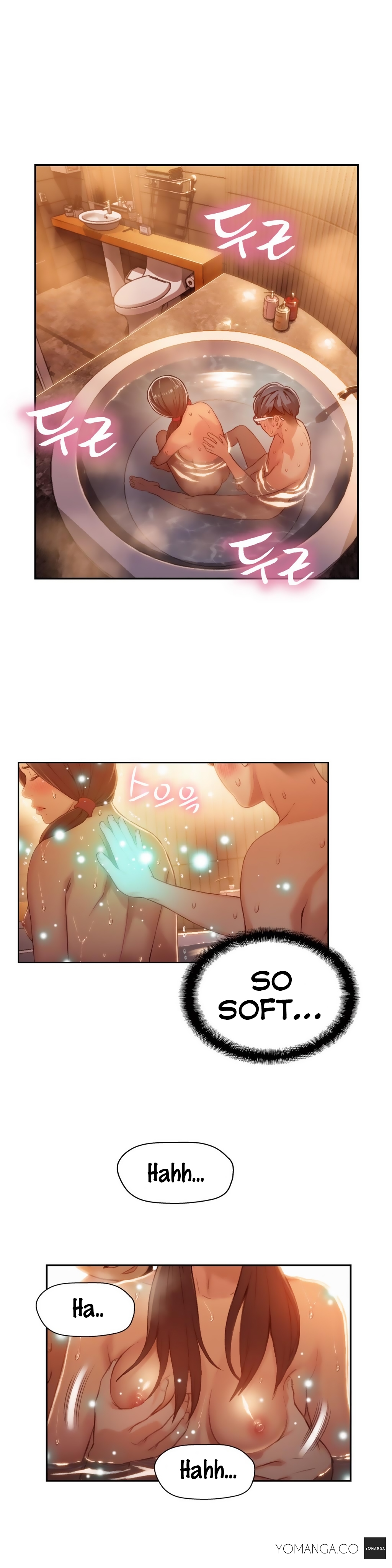 【BAKヒョンジュン】SweetGuy Ch.1-49（英語）（YoManga）（進行中）