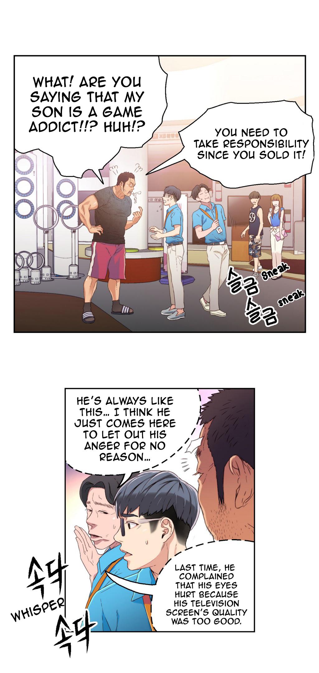 【BAKヒョンジュン】SweetGuy Ch.1-49（英語）（YoManga）（進行中）