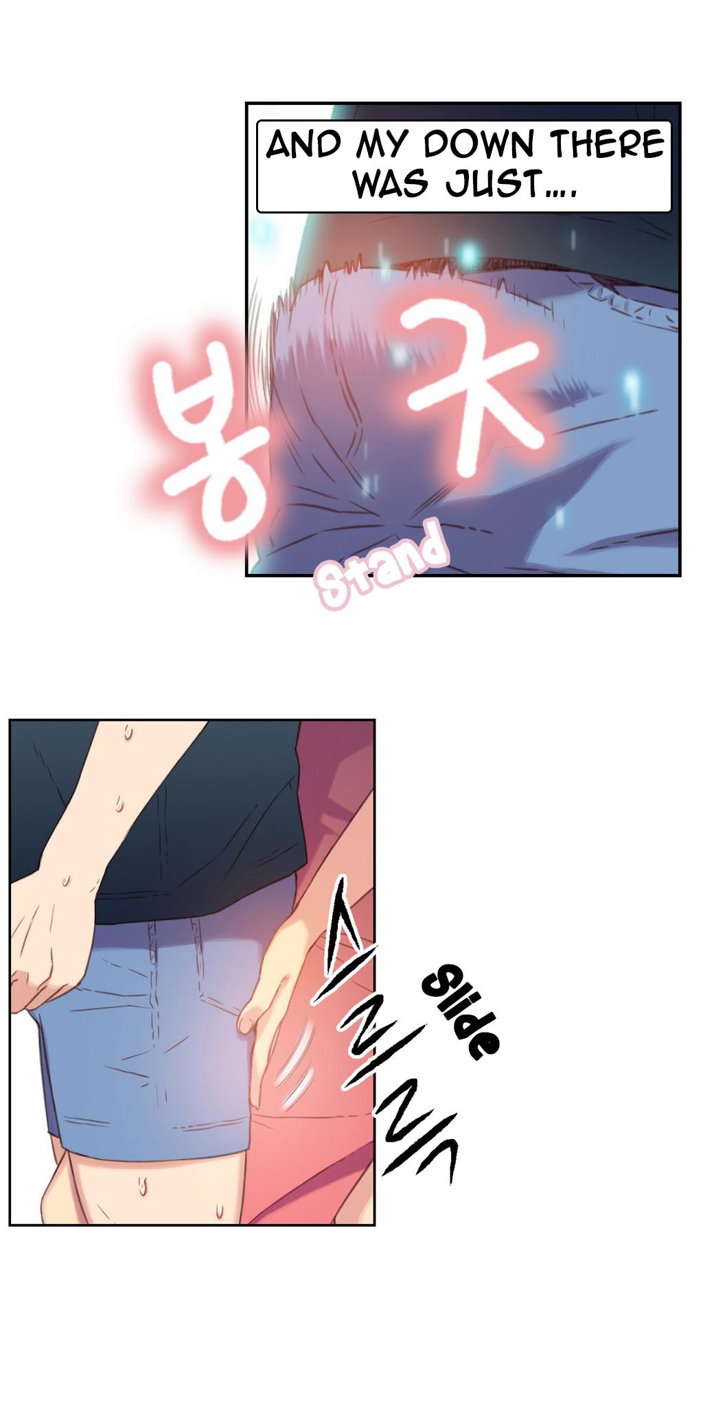 【BAKヒョンジュン】SweetGuy Ch.1-49（英語）（YoManga）（進行中）