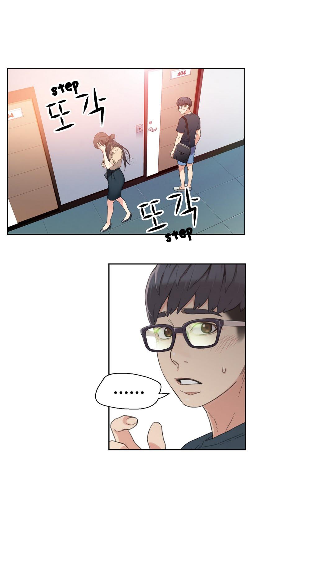 【BAKヒョンジュン】SweetGuy Ch.1-49（英語）（YoManga）（進行中）