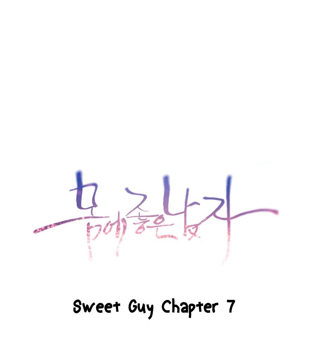 【BAKヒョンジュン】SweetGuy Ch.1-49（英語）（YoManga）（進行中）