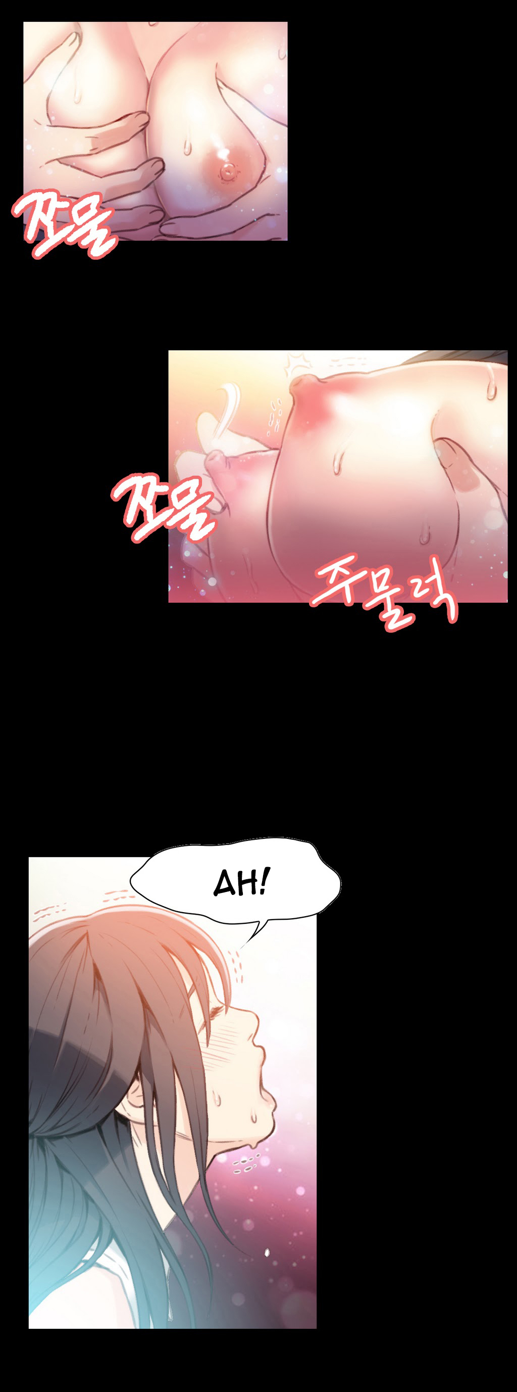 【BAKヒョンジュン】SweetGuy Ch.1-49（英語）（YoManga）（進行中）