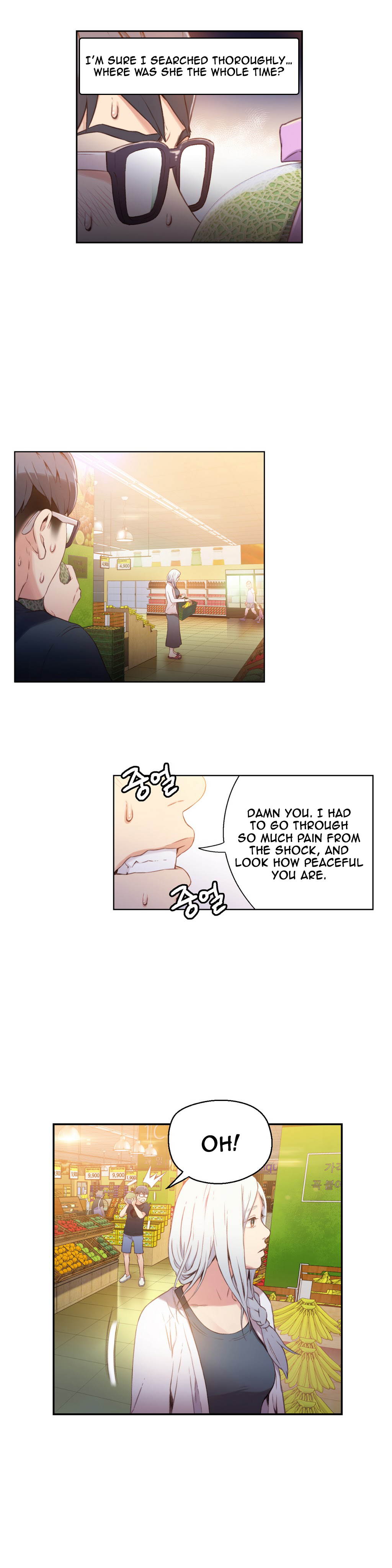 【BAKヒョンジュン】SweetGuy Ch.1-49（英語）（YoManga）（進行中）