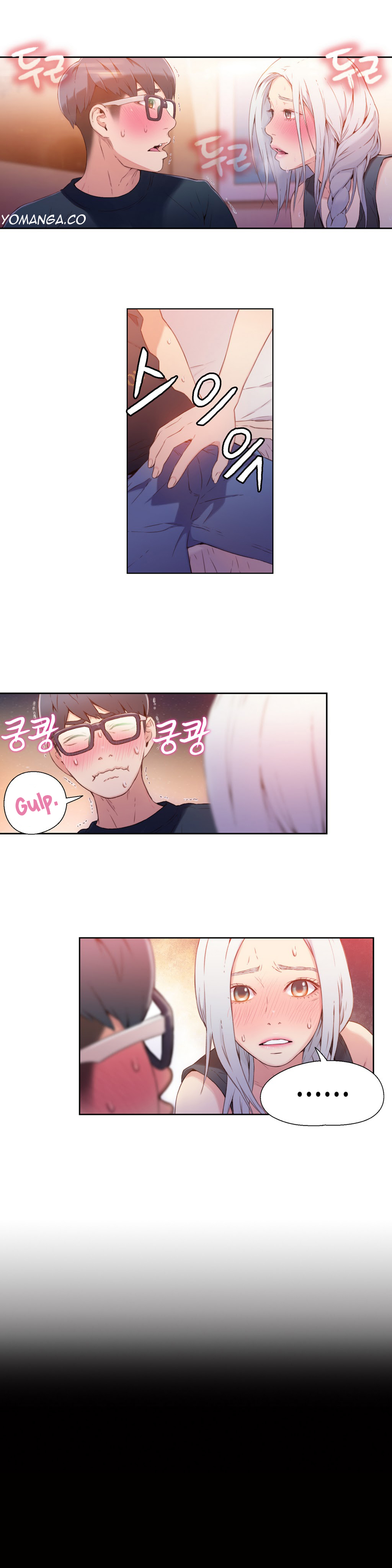 【BAKヒョンジュン】SweetGuy Ch.1-49（英語）（YoManga）（進行中）