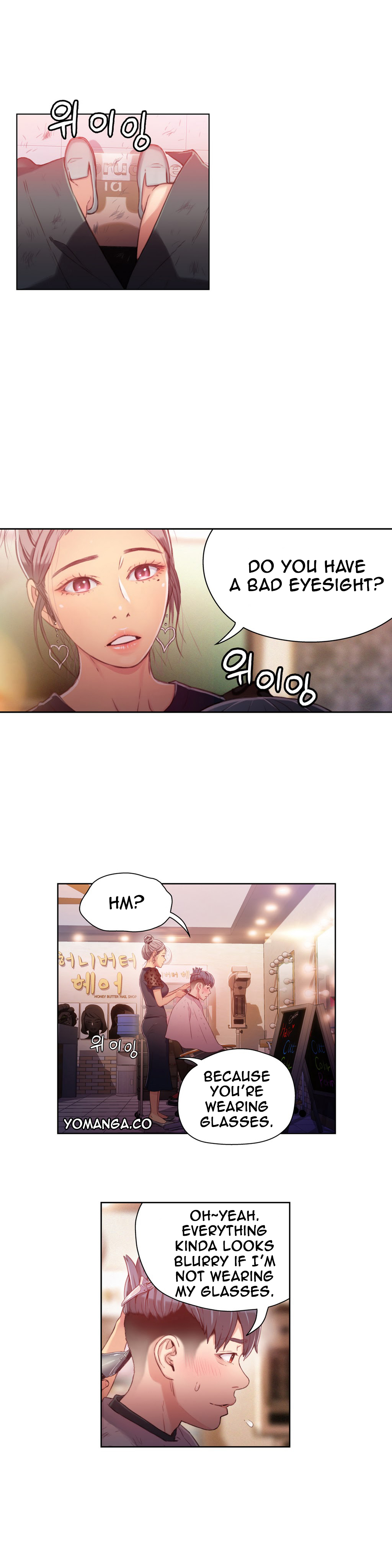 【BAKヒョンジュン】SweetGuy Ch.1-49（英語）（YoManga）（進行中）