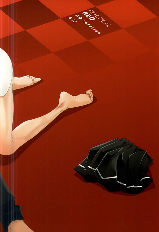 (C88) [AQローテーション (A条Q子)] PRACTICAL RED (黒子のバスケ)