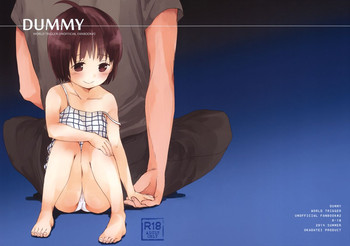 (C86) [おかだ亭 (岡田コウ)] DUMMY (ワールドトリガー) [英訳]