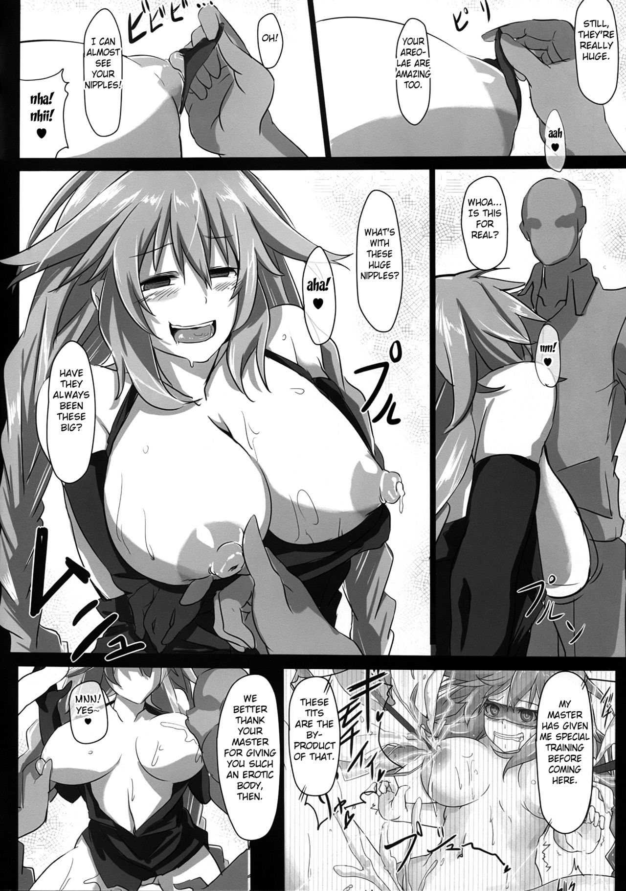 (C86) [CotesDeNoix (Cru)] Fallen Heart (超次元ゲイム ネプテューヌ) [英訳]
