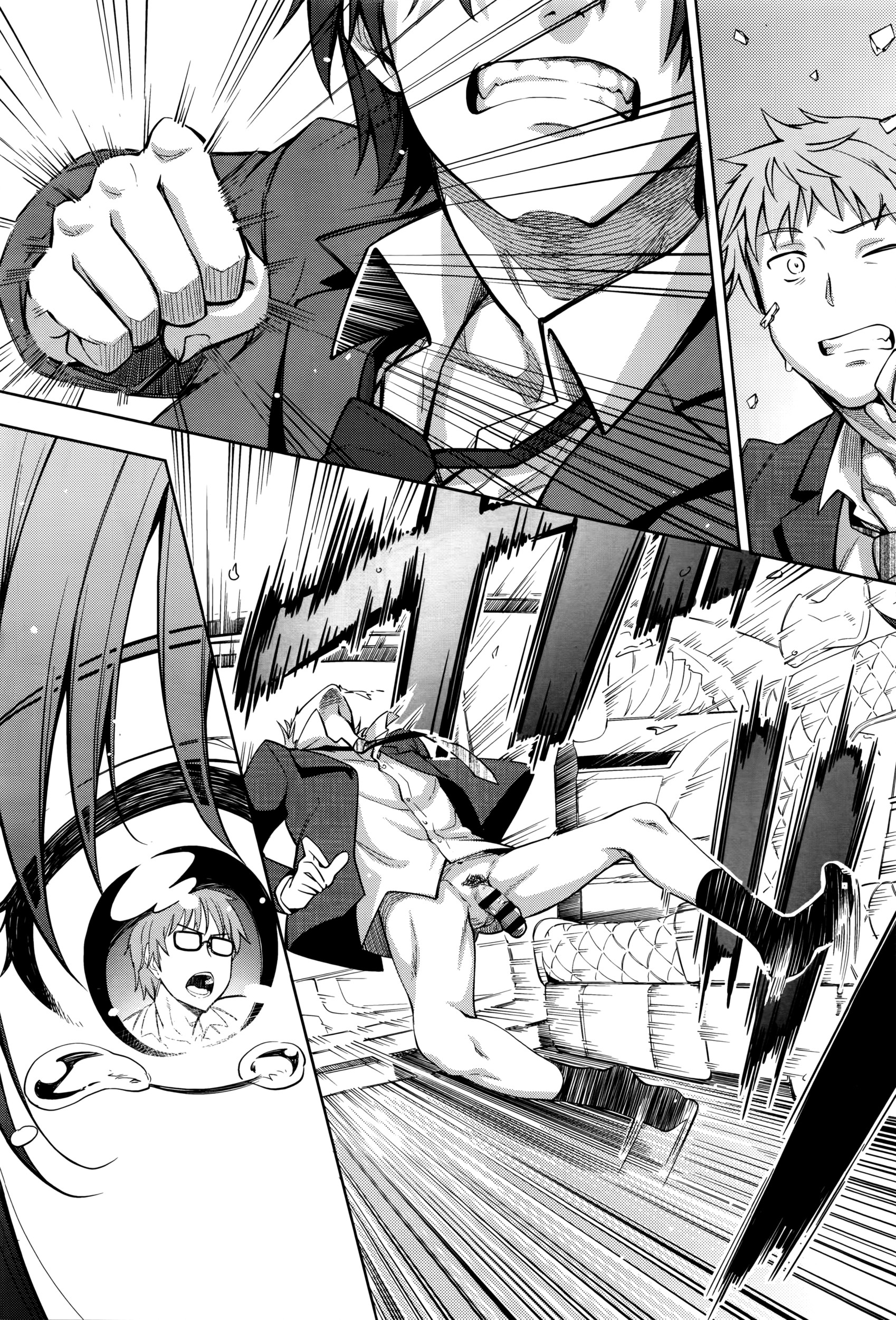 コミックゼロス #40