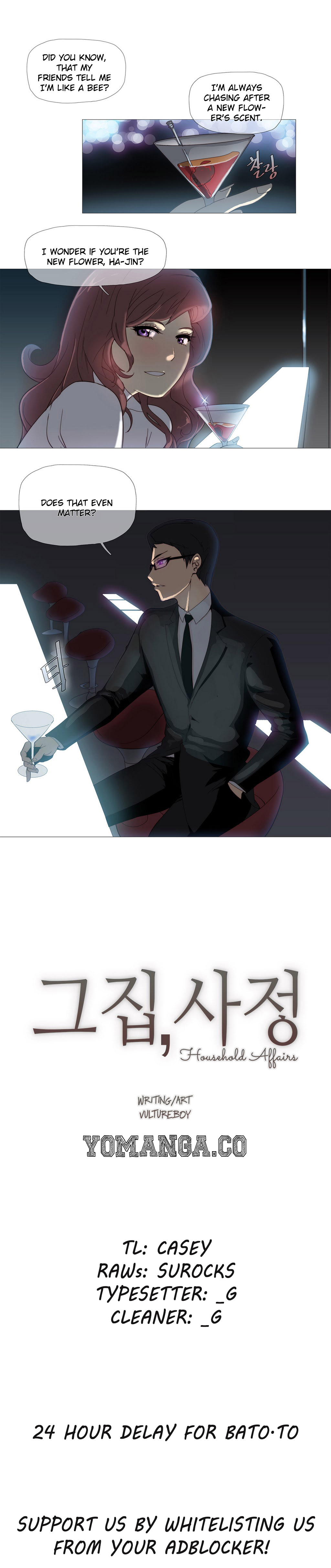 【ButcherBoy】家事Ch.1-29（英語）（YoManga）（継続中）