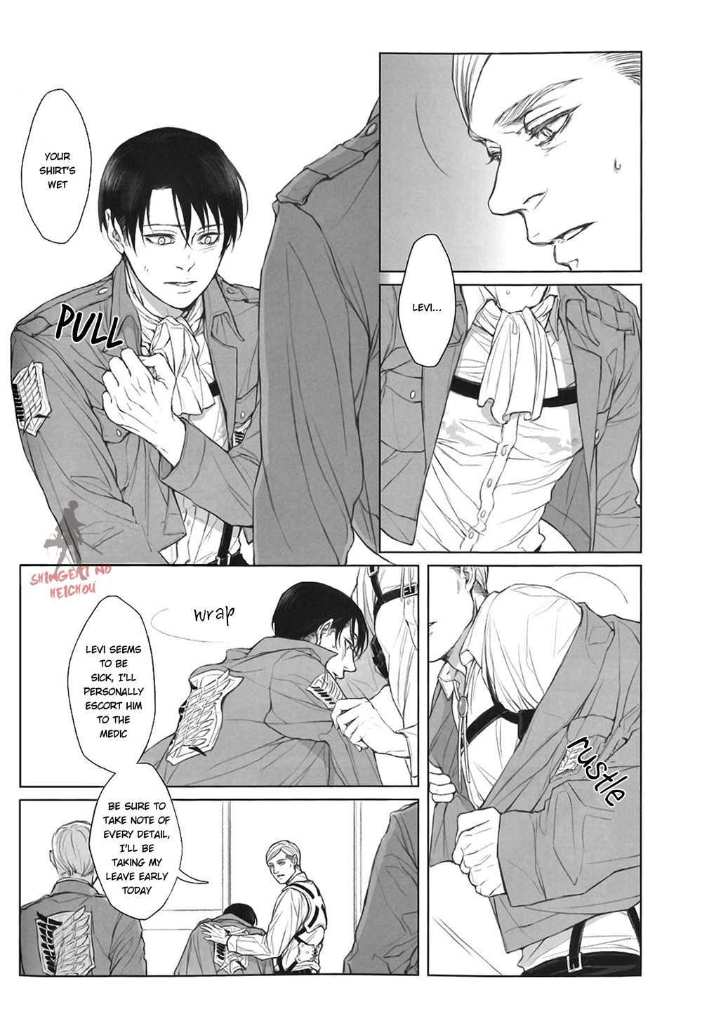 (SUPER24) [少年行楽 (twoframe)] OMEGAVERSE MILK (進撃の巨人) [英訳]