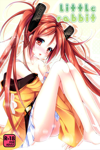 (サンクリ64) [skeleton scape (みかみ沙更)] little rabbit (ブラック・ブレット) [英訳]