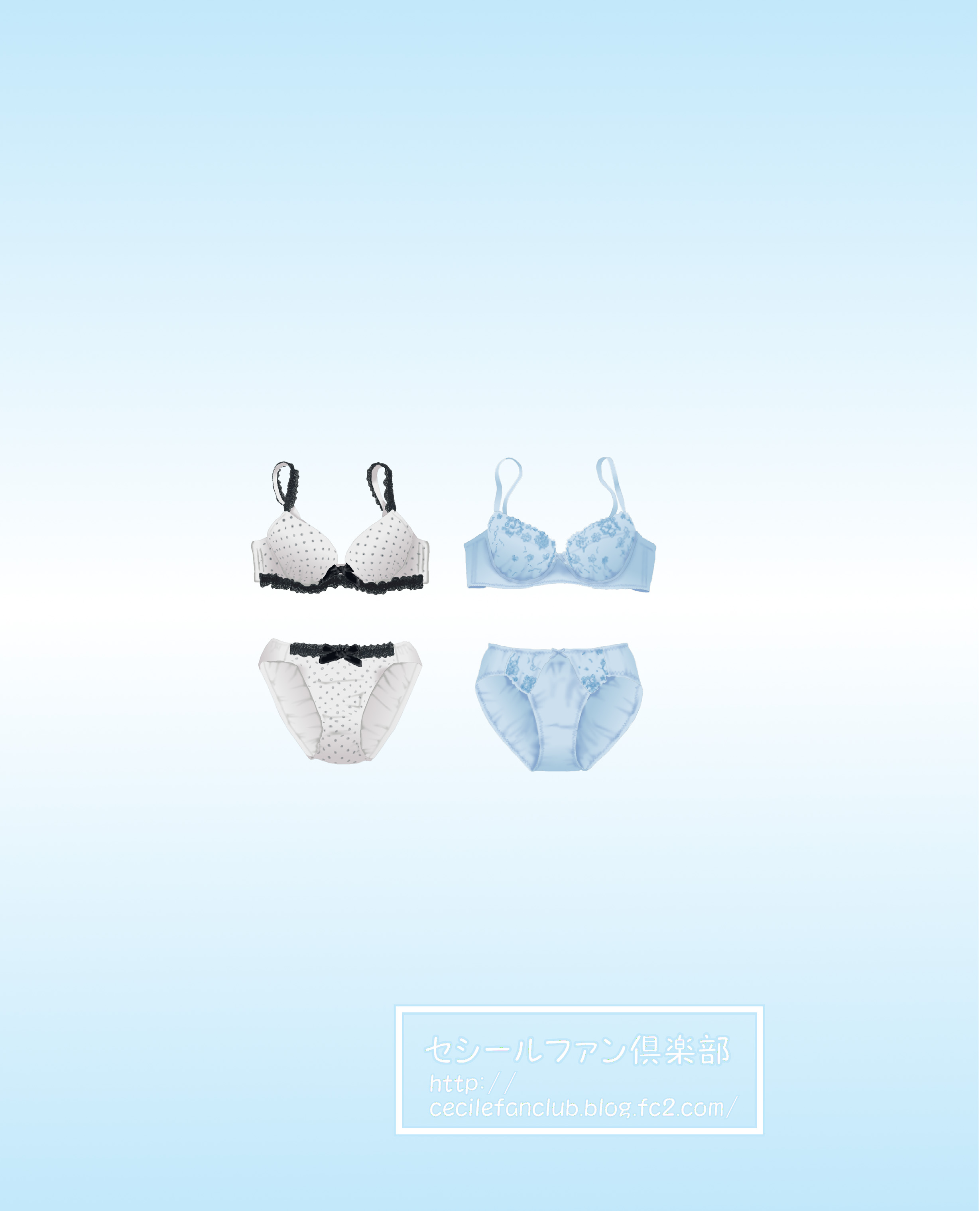 [セシールファン倶楽部 (おしぼりサービス)] 誘惑レギオン (カードファイト!! ヴァンガード) [DL版]