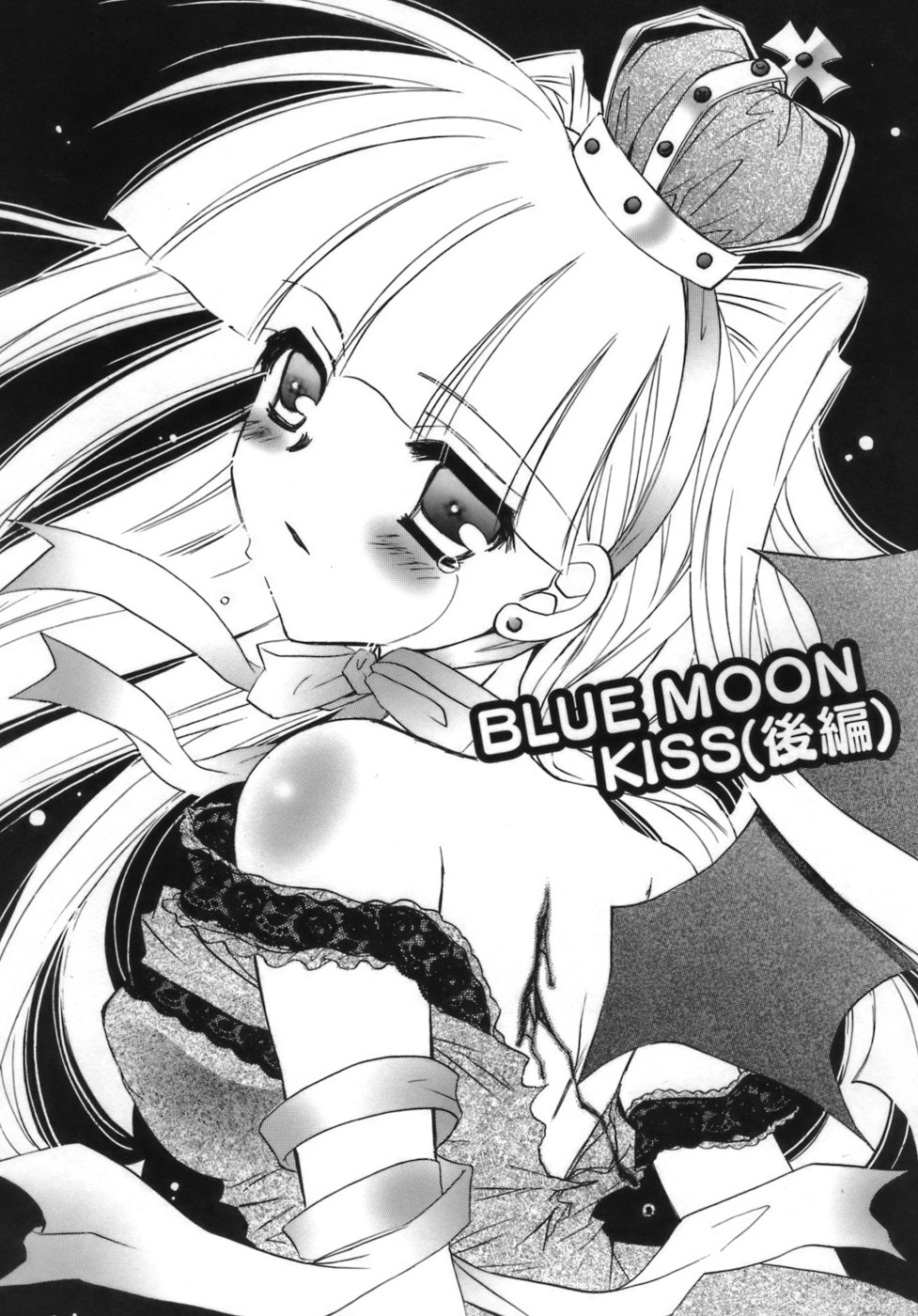 [谷村まりか] 少女属性