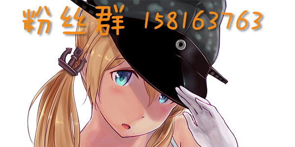 (C89) [千段櫂船 (もくふう)] 村雨のちょっといい本見せたげる (艦隊これくしょん -艦これ-) [中国翻訳]