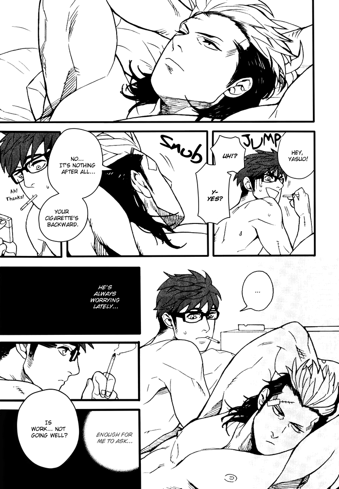 [三好ひろみ] 隣の悪党 (肉体派 VOL.17 極!!雄っぱい) [英訳]