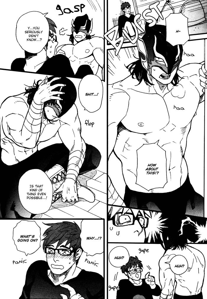 [三好ひろみ] 隣の悪党 (肉体派 VOL.17 極!!雄っぱい) [英訳]