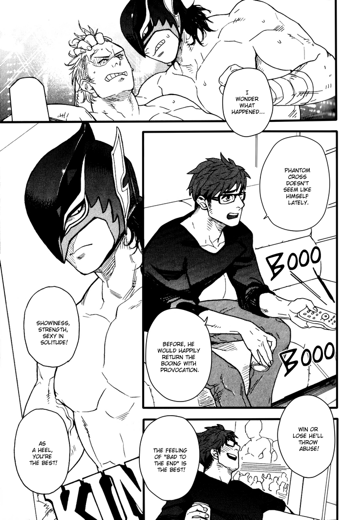 [三好ひろみ] 隣の悪党 (肉体派 VOL.17 極!!雄っぱい) [英訳]