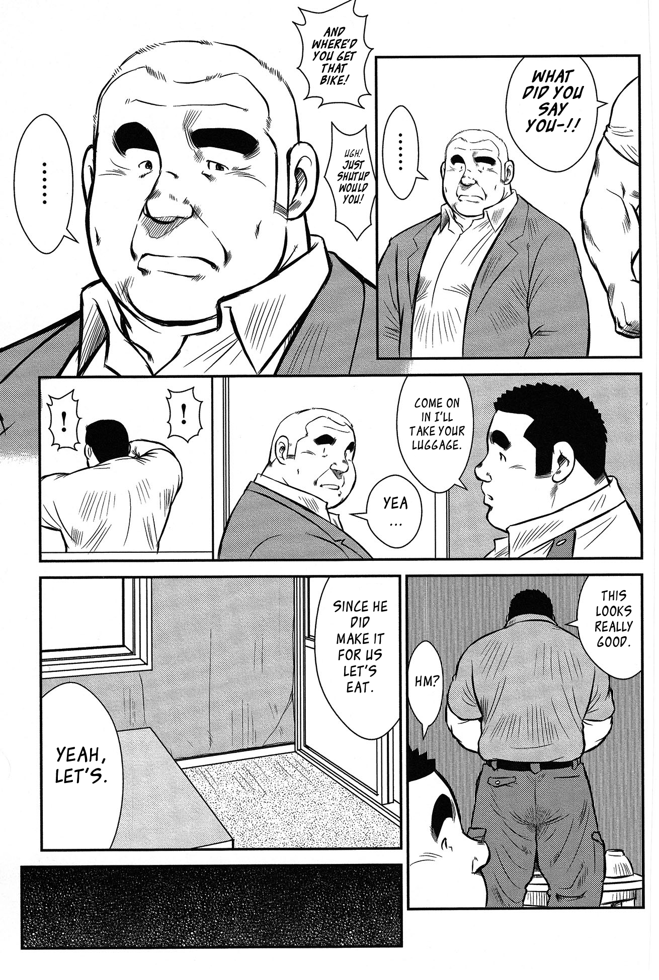 【戎橋政三】警官島【英語】