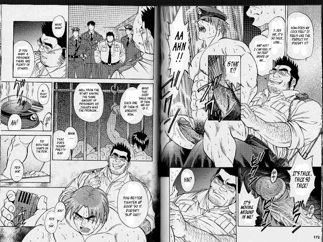 【藤本郷】運命の鍵【英語】