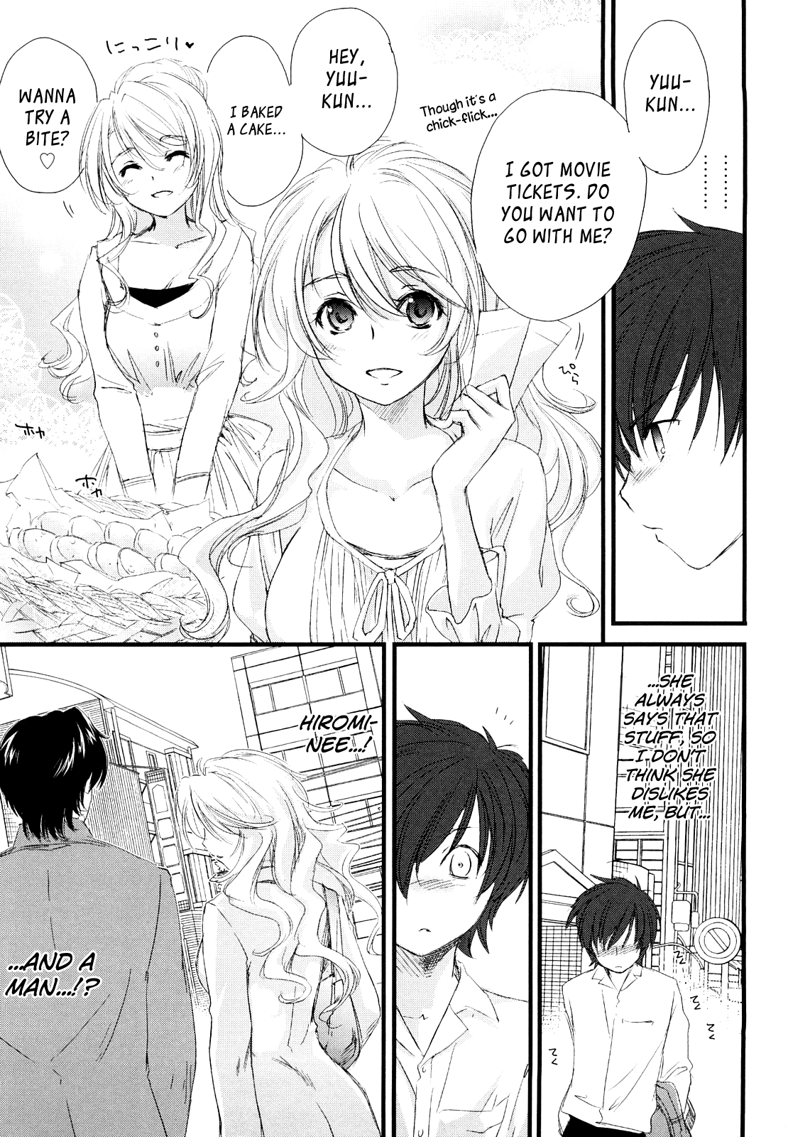 [結城焔] らぶぽろすたいる 第1-4, 8話 [英訳]