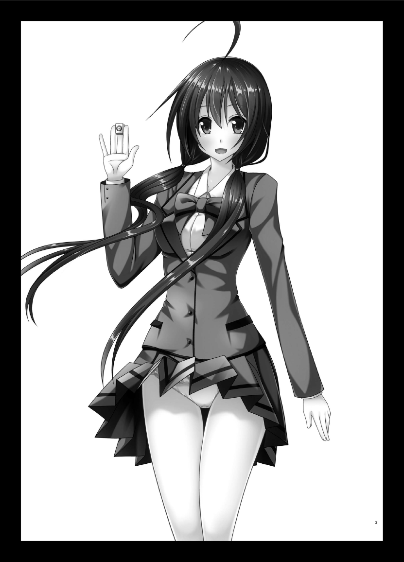 [valssu (茶琉)] 響の雀戰 [中国翻訳] [DL版]