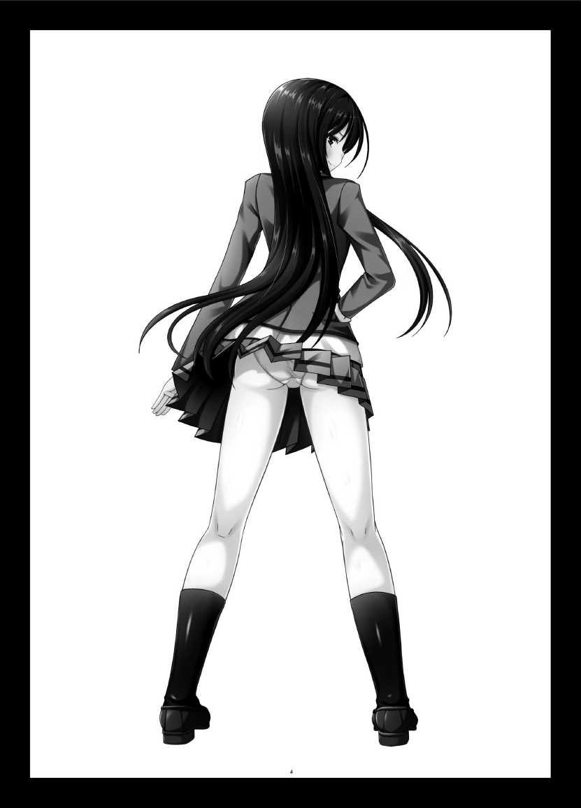 [valssu (茶琉)] 響の雀戰 [中国翻訳] [DL版]