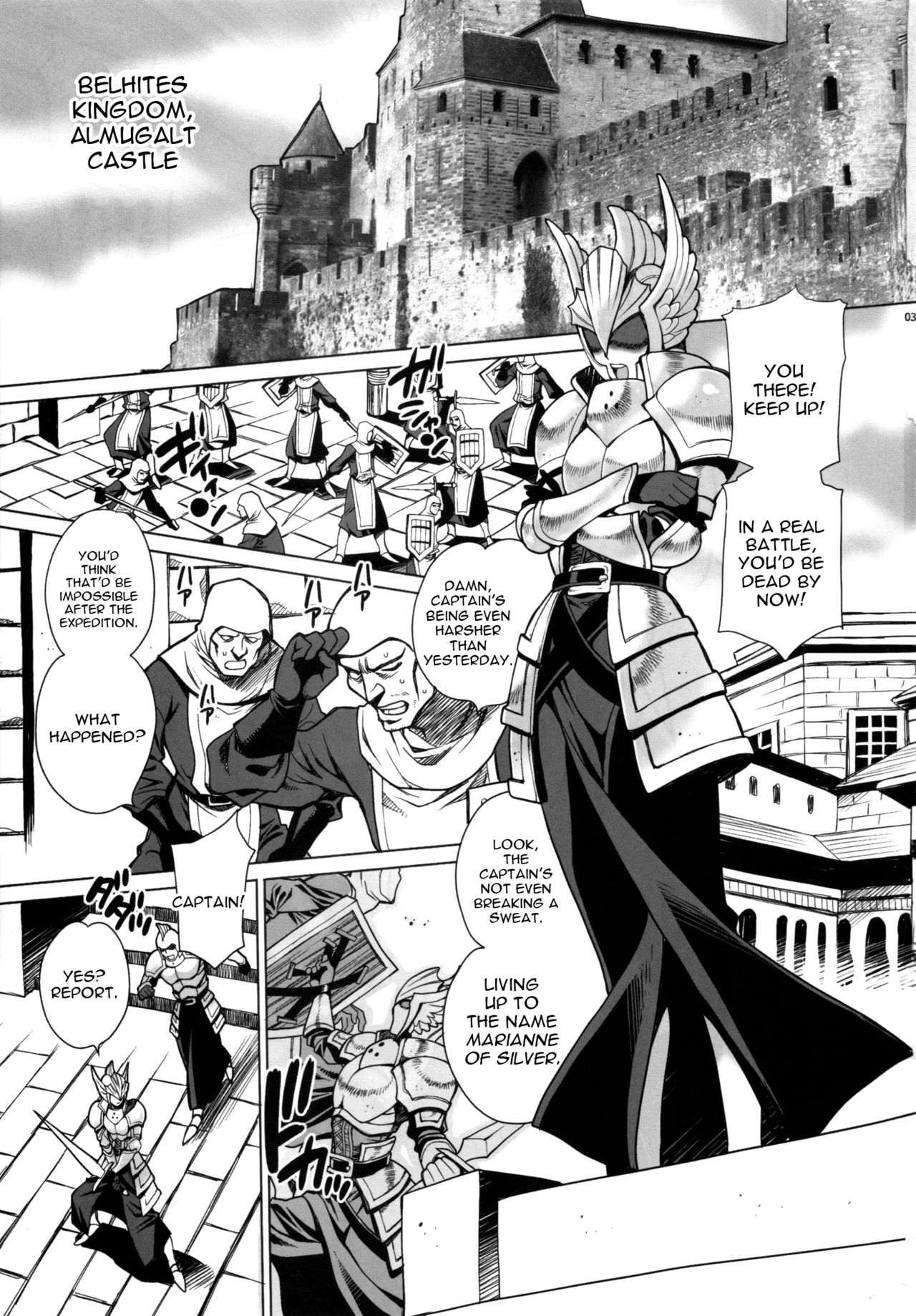 (C89) [シャルロット・ココ (ゆきやなぎ)] ゆきやなぎの本37 豚と女騎士 [英訳]