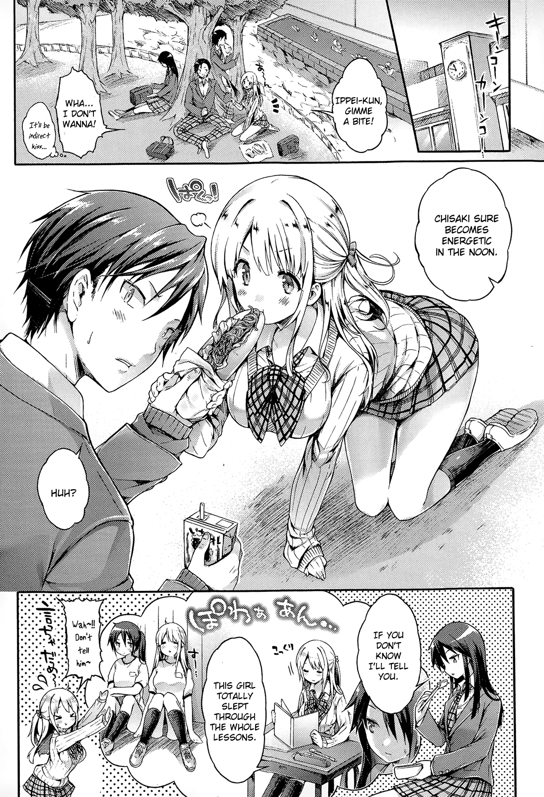 [コオリズ] メルヘンキッス (COMIC 真激 2015年2月号) [英訳]