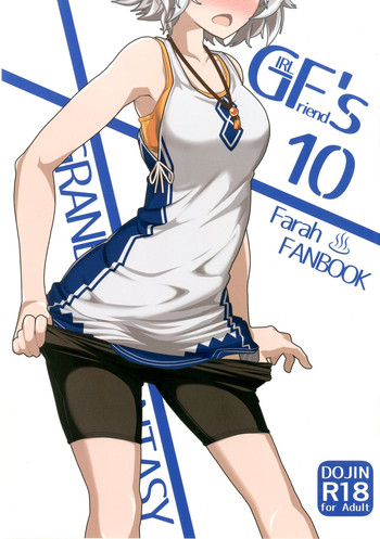[極東工務店 (菊のすけまる)] GIRLFriend's 10 (グランブルーファンタジー) [DL版]