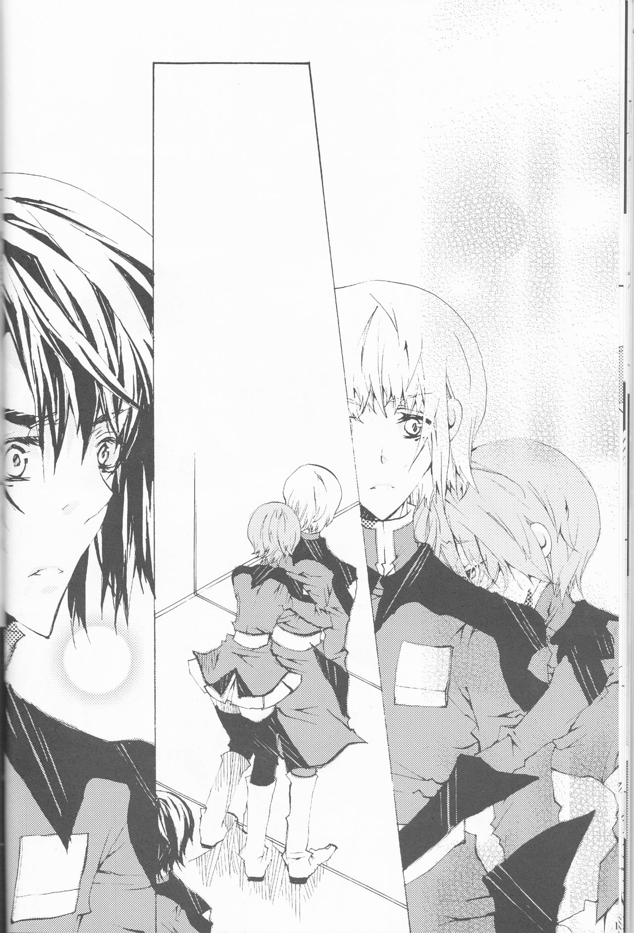 [OMEGA (紅音円)] 星空ワルツ (機動戦士ガンダムSEED DESTINY)