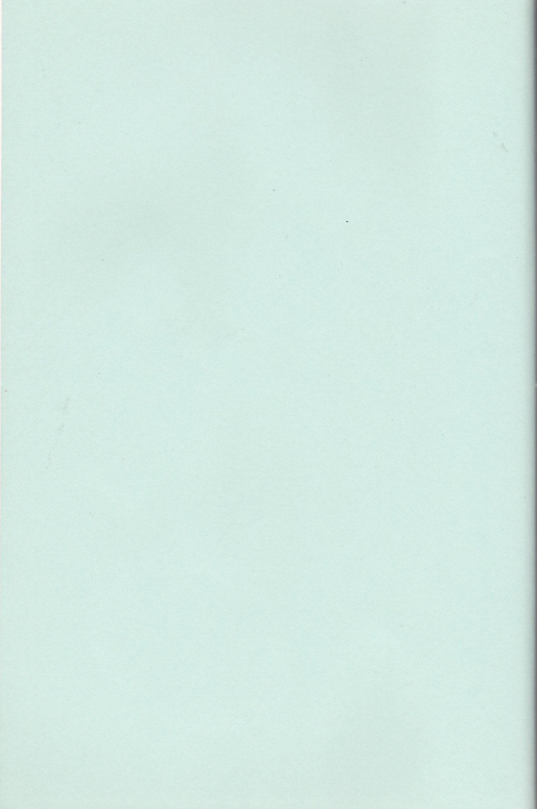 [OMEGA (紅音円)] 星空ワルツ (機動戦士ガンダムSEED DESTINY)