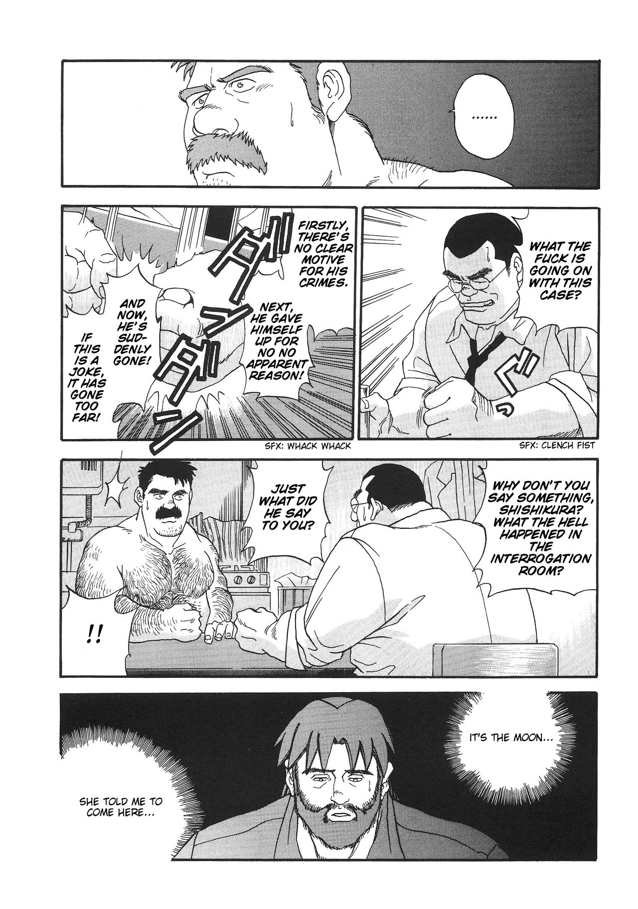 【藤本郷】生まれ変わりの神話【英語】