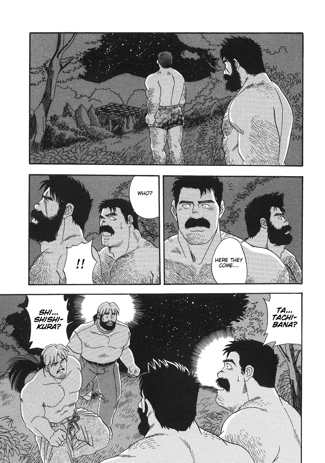 【藤本郷】生まれ変わりの神話【英語】