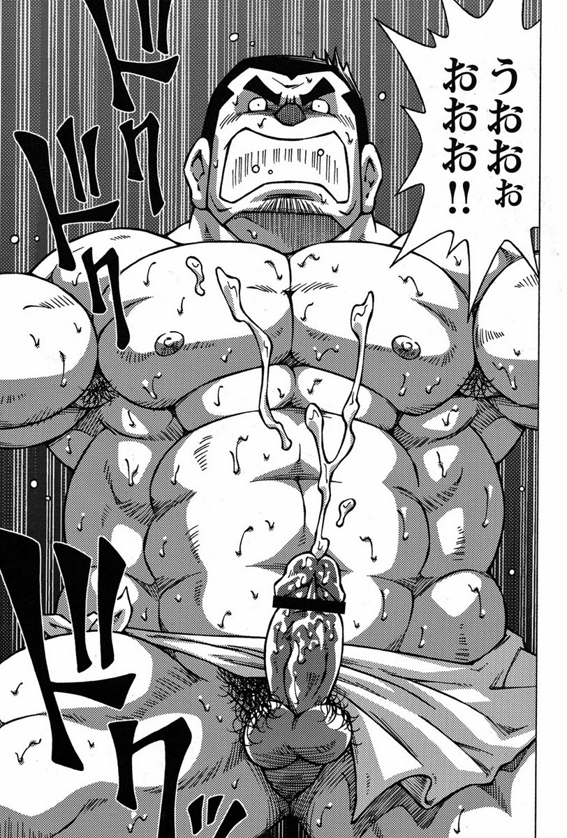 [NG (NODAガク)] 男宿