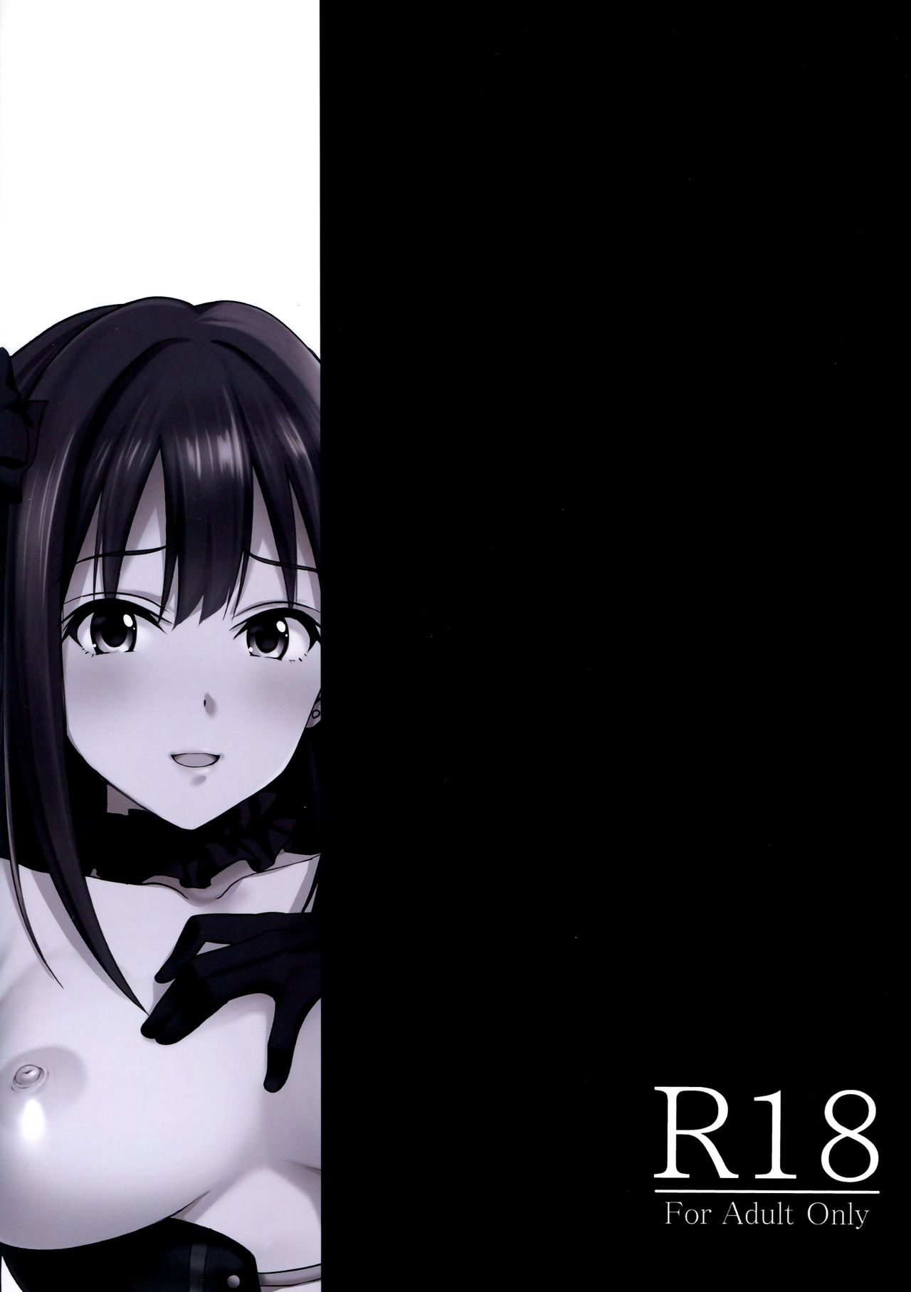 (C89) [mon-petit (もんぷち)] CinderellaStory EXTRASTAGE (アイドルマスター シンデレラガールズ) [英訳]