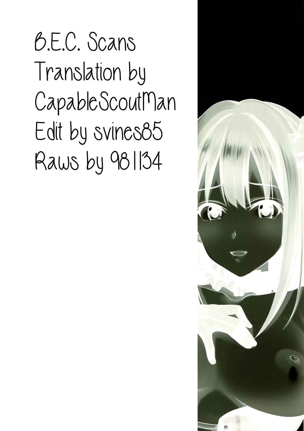 (C89) [mon-petit (もんぷち)] CinderellaStory EXTRASTAGE (アイドルマスター シンデレラガールズ) [英訳]