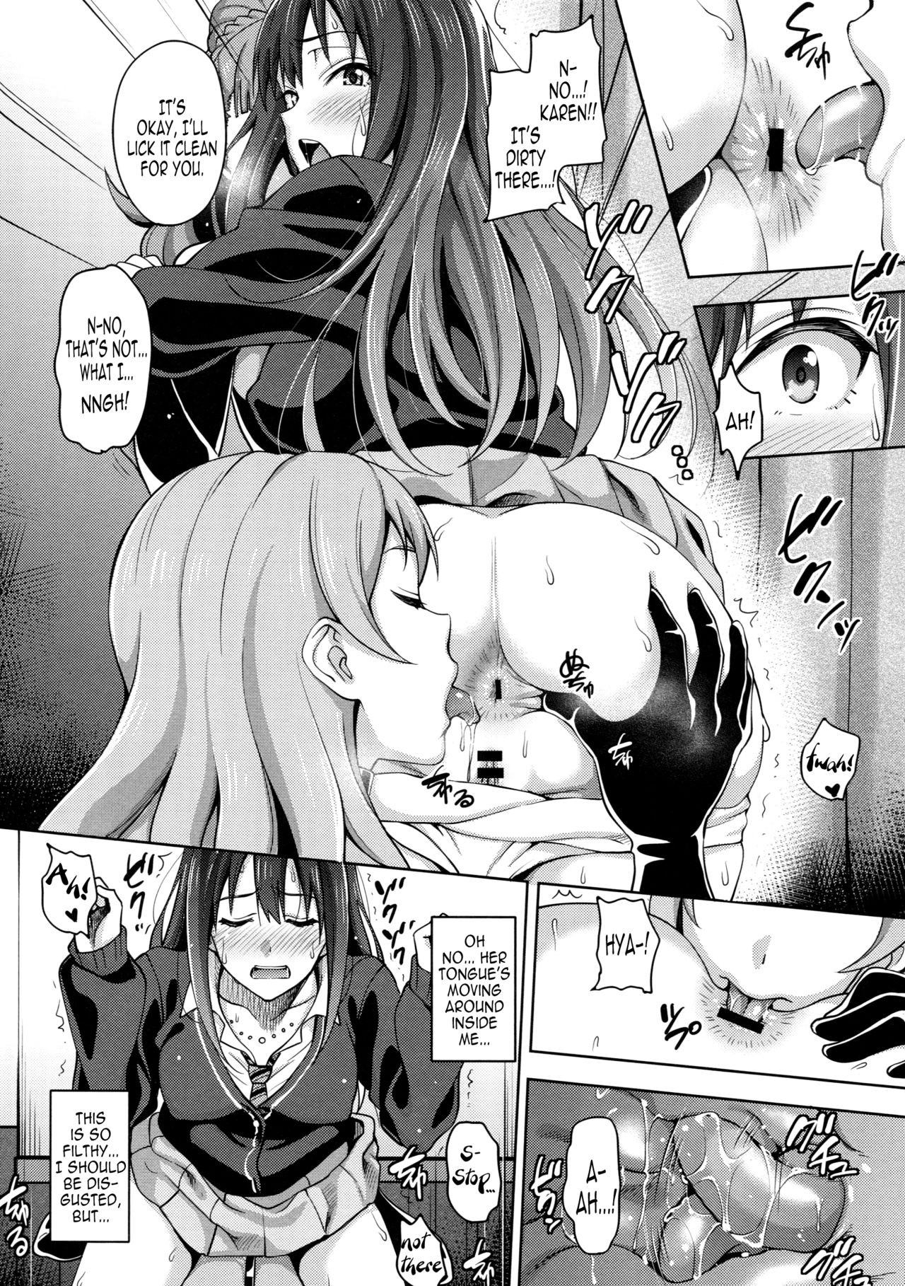 (C89) [mon-petit (もんぷち)] CinderellaStory EXTRASTAGE (アイドルマスター シンデレラガールズ) [英訳]