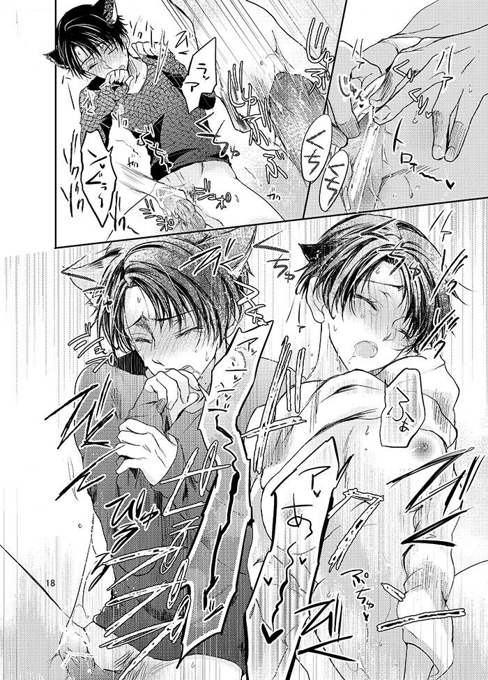 (SUPER24) [××家 (神崎柚)] 双子猫拾いました (進撃の巨人)