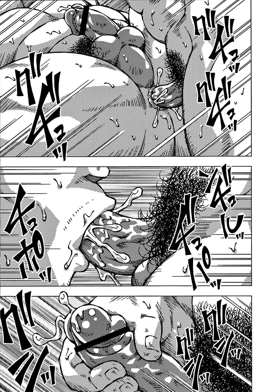 [NG (NODAガク)] 温もり