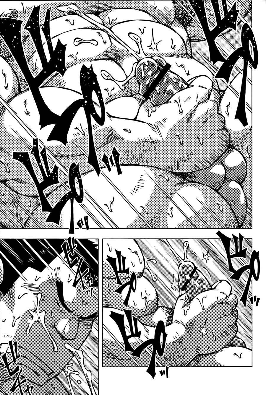 [NG (NODAガク)] 温もり