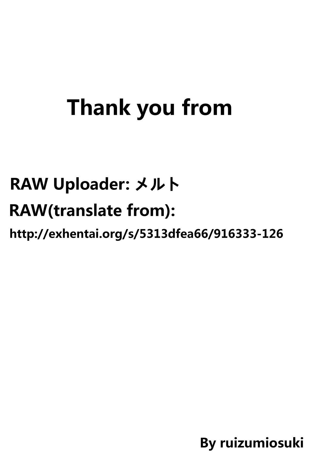 [橘由宇] かてきょっ♥ (COMIC BAVEL 2016年4月号) [中国翻訳] [DL版]