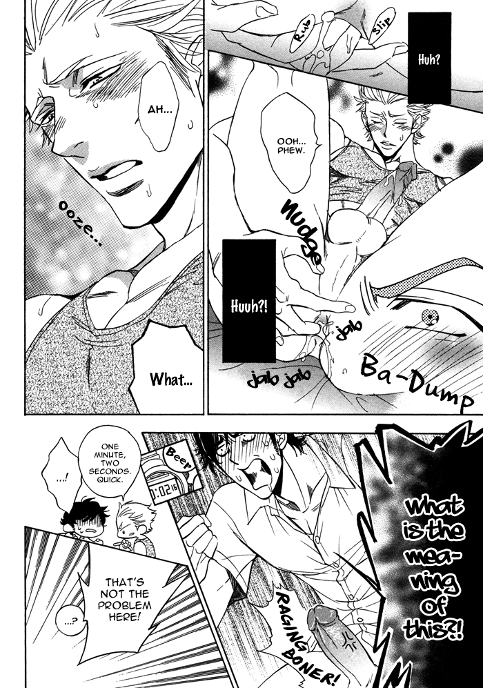 トップへの戦い！ [英語]